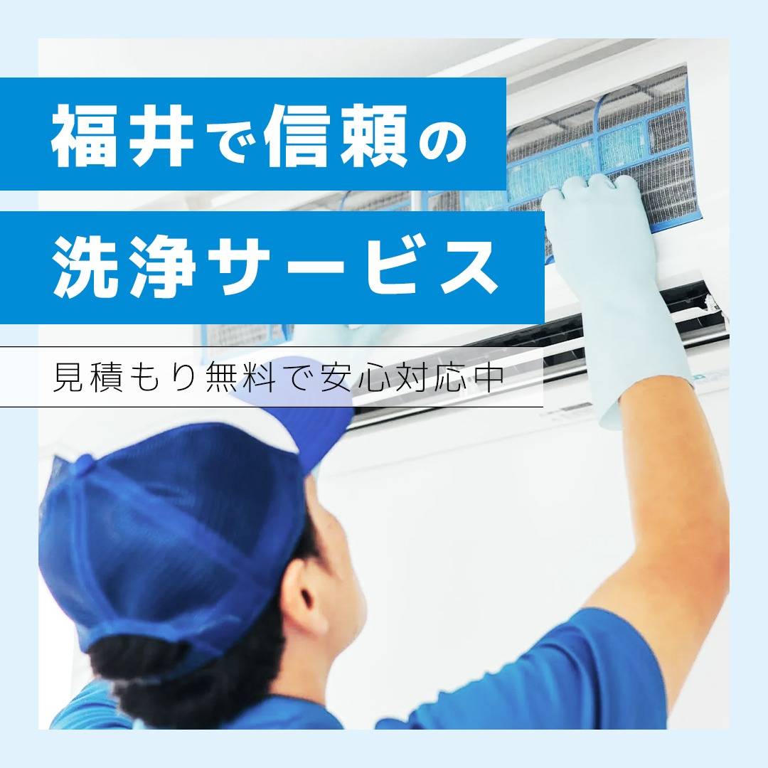 popup_banner